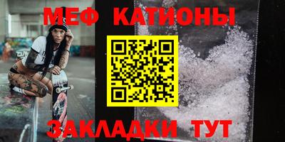 мдма Апрелевка