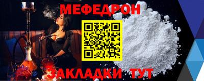 мдма Апрелевка