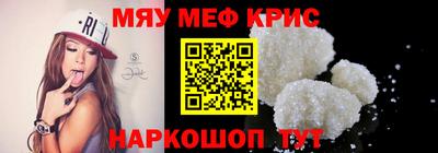бошки Аргун