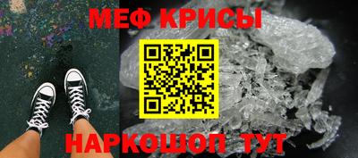 мдма Апрелевка