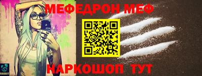 мдма Апрелевка