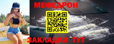 бошки Аргун