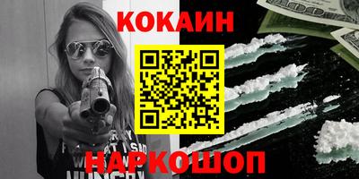 мдма Апрелевка