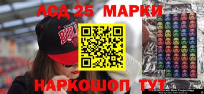 бошки Аргун