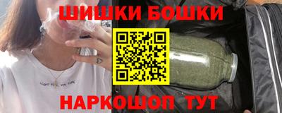 мдма Апрелевка