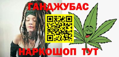 мдма Апрелевка