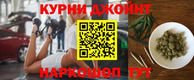 мдма Апрелевка