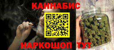 альфа пвп VHQ Апшеронск