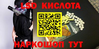 бошки Аргун