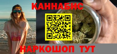 мдма Апрелевка