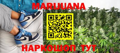 бошки Аргун