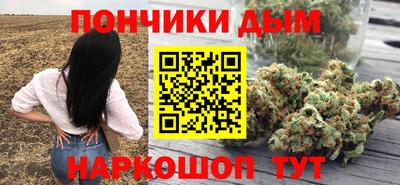меф Балаково