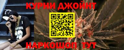 бошки Аргун