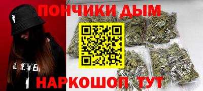 альфа пвп VHQ Апшеронск