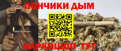 альфа пвп VHQ Апшеронск
