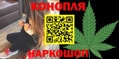 альфа пвп VHQ Апшеронск