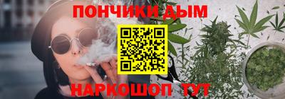 бошки Аргун
