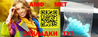 мдма Апрелевка