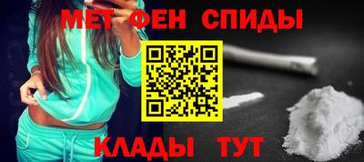 мдма Апрелевка