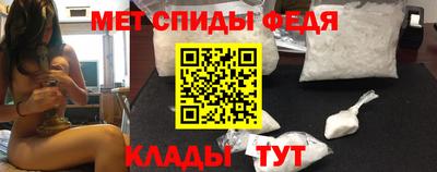 мдма Апрелевка