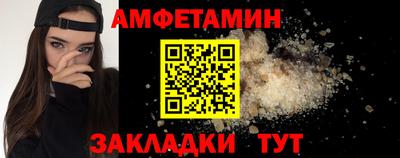 бошки Аргун