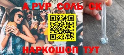 мдма Апрелевка