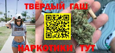 мдма Апрелевка
