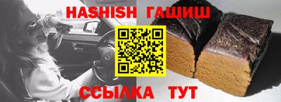 мдма Апрелевка