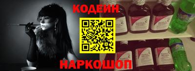 бошки Аргун