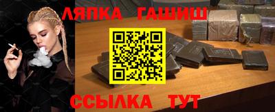 бошки Аргун