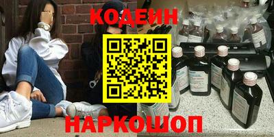 бошки Аргун
